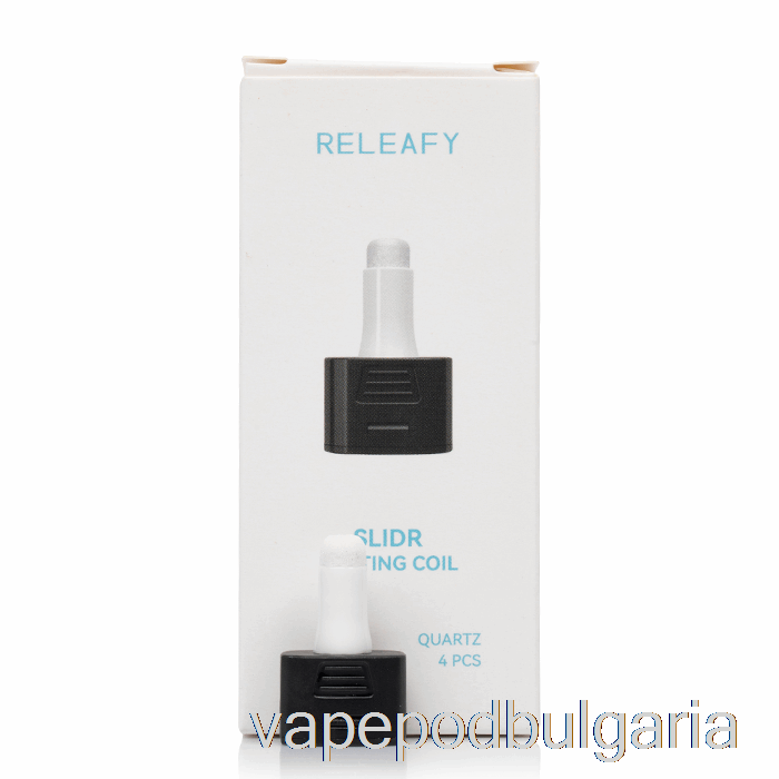Vape Течности Releafy Slidr камера комплект кварц
